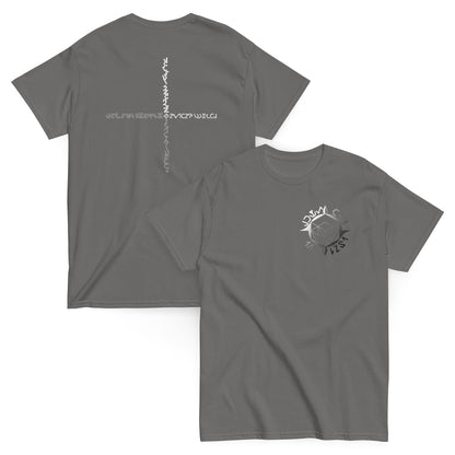 TFI fLTD Emitted Pulse Activity #1 Grey Shirt Front and Back