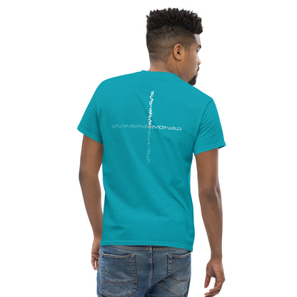 TFI fLTD Emitted Pulse Activity #1 Blue Shirt