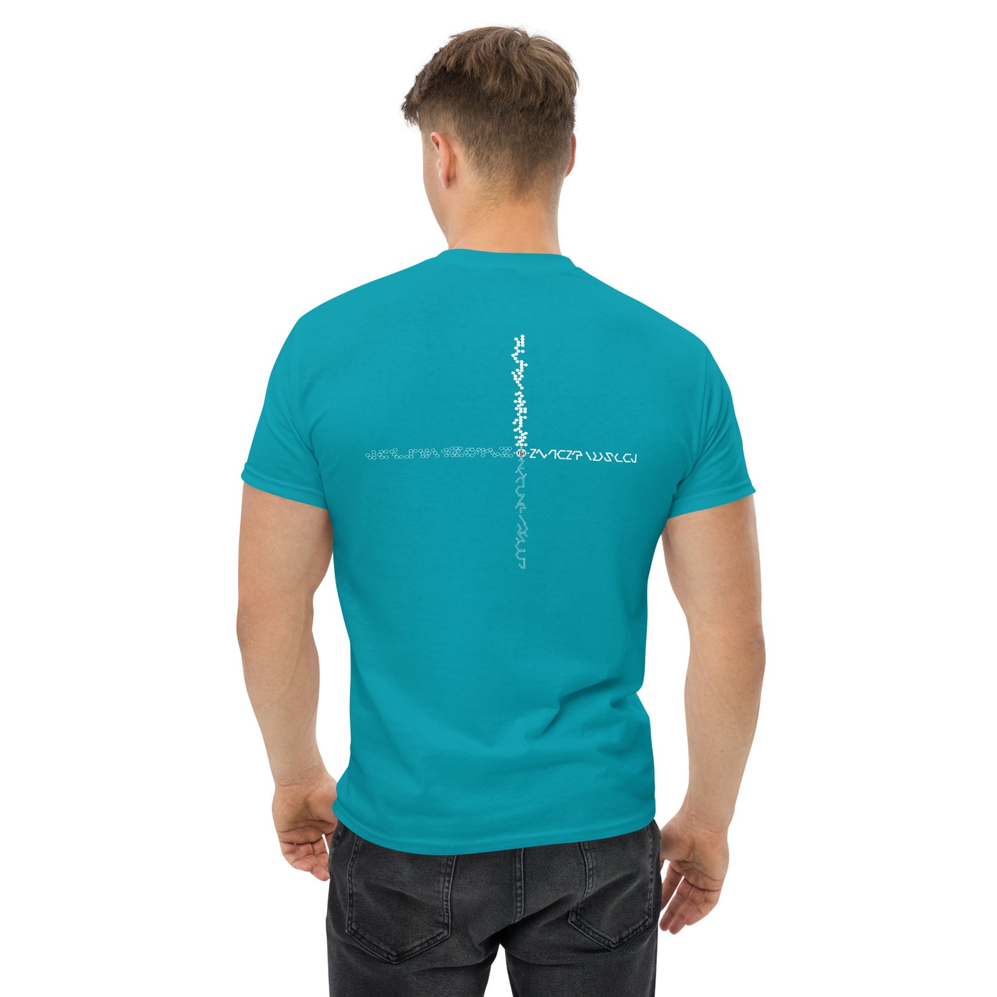TFI fLTD Emitted Pulse Activity #1 Blue Shirt