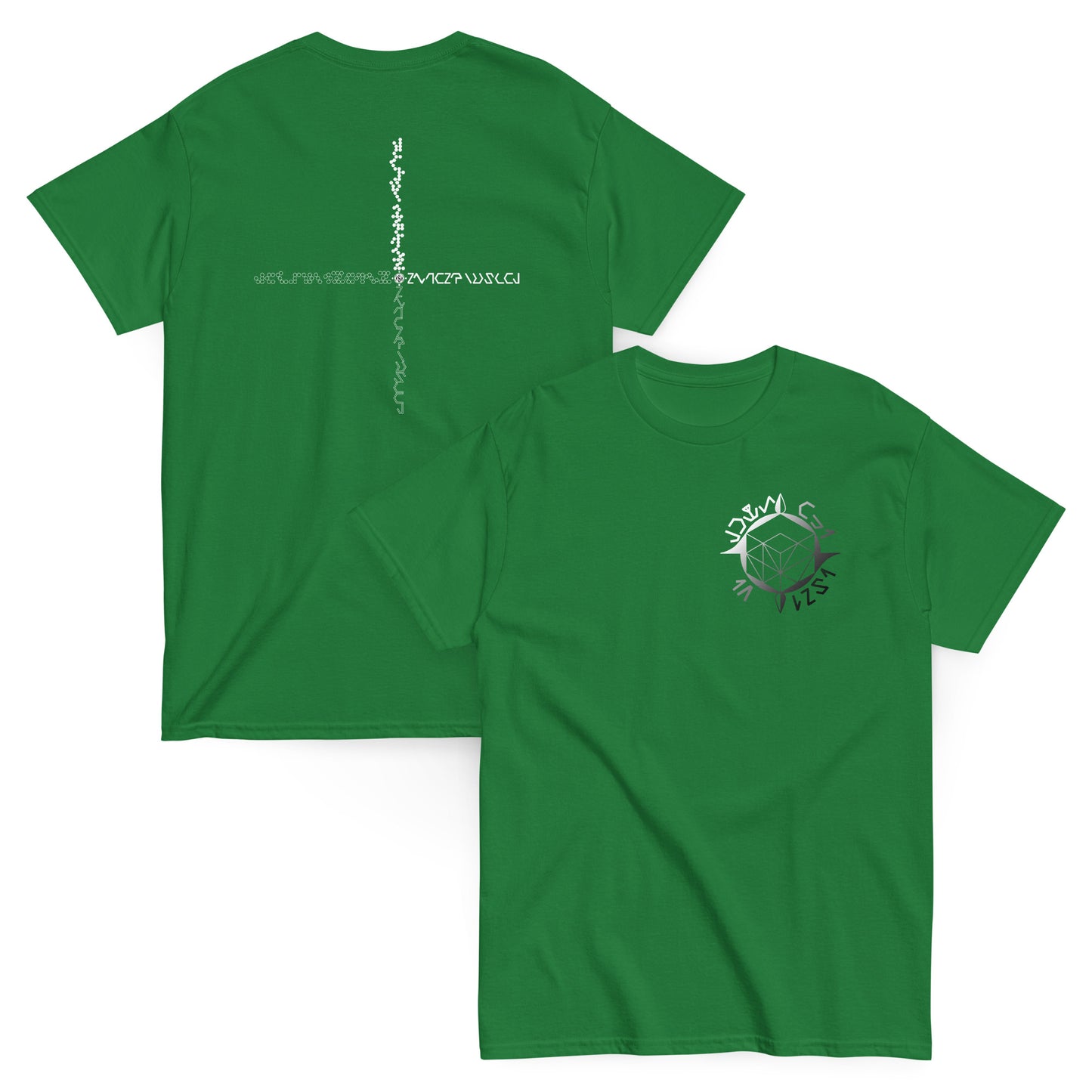 TFI fLTD Emitted Pulse Activity #1 Green Shirt Front and Back