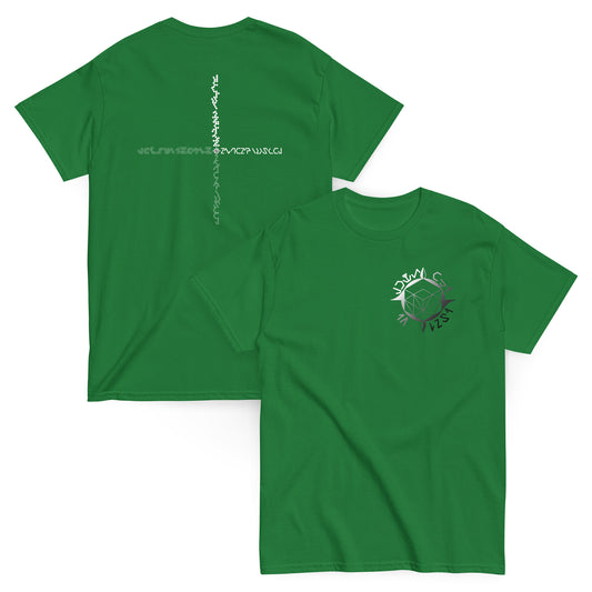TFI fLTD Emitted Pulse Activity #1 Green Shirt Front and Back